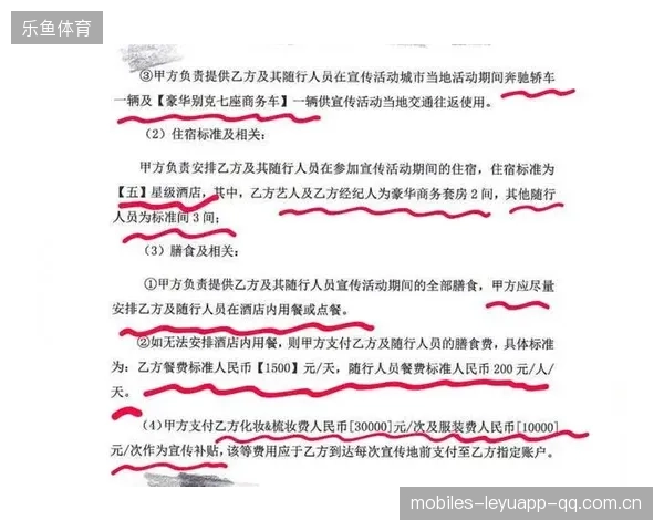大牌转播合同下的分配争议再掀波澜