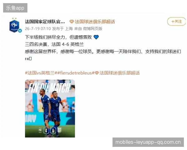 对抗压得极紧，这组让世界杯张力达到新高度
